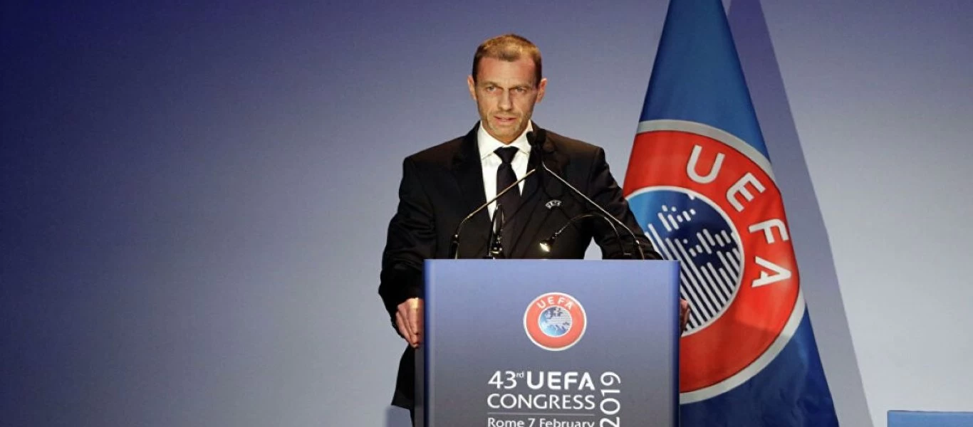 Ο πρόεδρος της UEFA για τις σημερινές αποφάσεις και τις φήμες που κυκλοφορούν